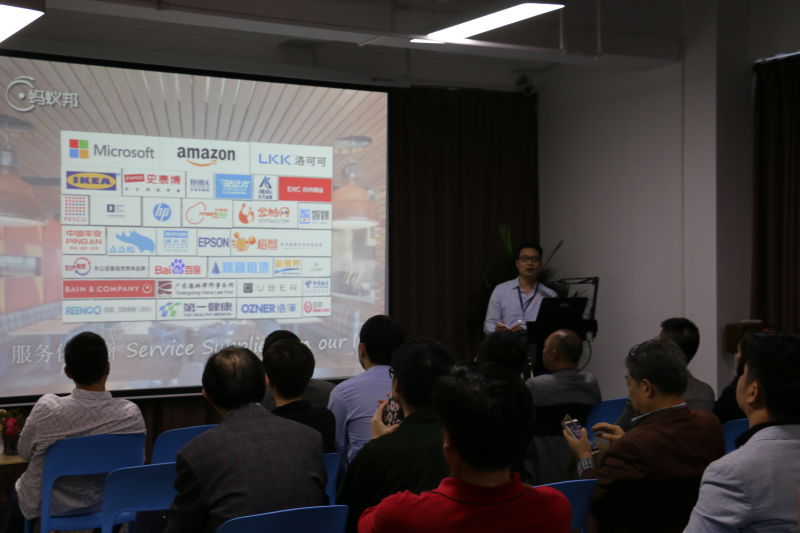 “大众创业 万众创新”蚂蚁邦媒体见面会圆满举行，受托管理股权投资企业引领新潮