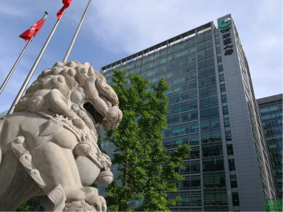中国人寿200亿战投云南省属企业 受托管理股权投资企业